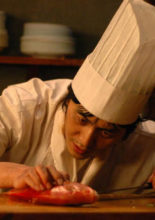The Perfect Fishplate (2005)