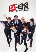 BEAST Showtime (2014)