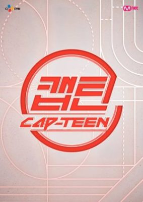 CAP-TEEN