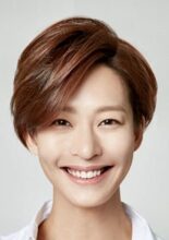 Jung Ae Yun