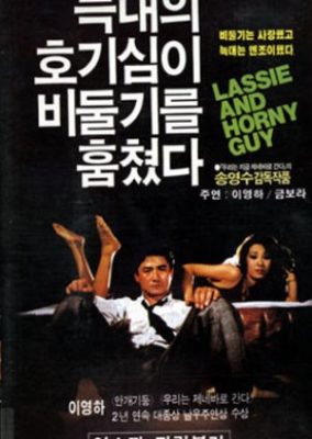 Lassie and Horny Guy