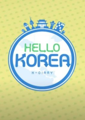 Hello Korea (2014)