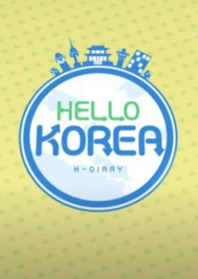 Hello Korea