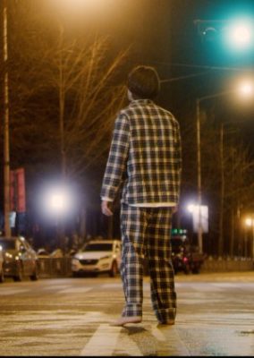 The Line of Sleep (2021)