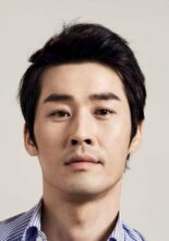 Lee Shi Hoo