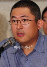 Kim Eung Seok