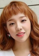 Baek Ah Yeon