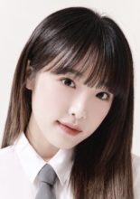 Choi Ye Na