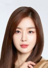 Han Sun Hwa