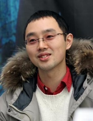 Choi Ik Hwan