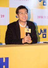 Hwang Kyu Il
