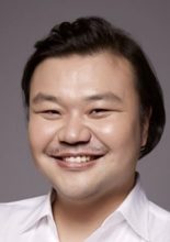 Tae Hang Ho