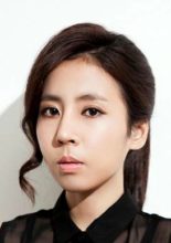 Kim Tae Rin