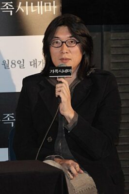 Kim Sung Ho