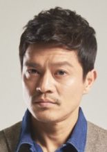 Lee Do Guk