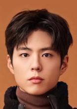 Park Bo Gum