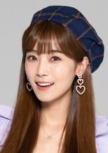 Soyul