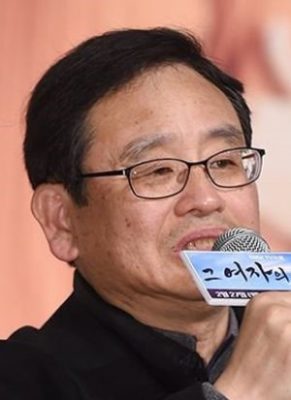 Han Chul Kyung