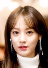 Lee Joo Yeon