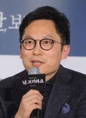 Lee Chul Ha