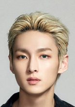 Zuho