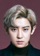 Park Chan Yeol