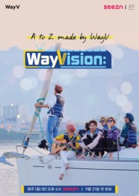WayVision Season 1