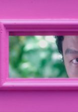 Mystery Pink (2018)