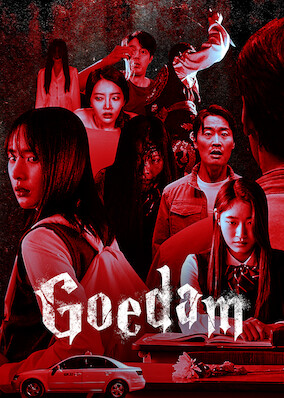 Goedam (2020)
