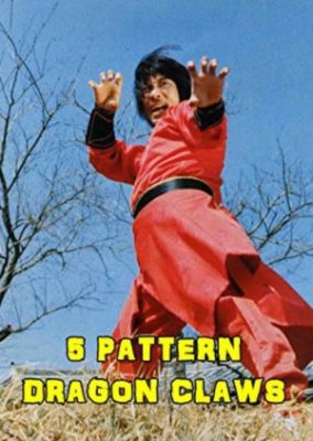 5 Pattern Dragon Claws (1983)