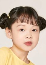 Seo Yeon Woo