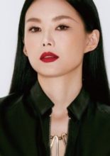 Miryo