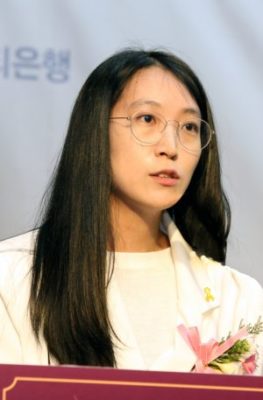 Jang Hye Yeong