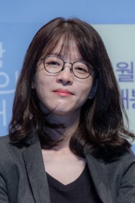 Kim Han Gyul