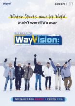 WayVision 2: Winter Sports Channel (2021)