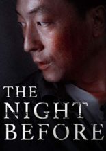 The Night Before (2018)