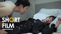 Room 311 (2016)