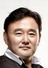 Jung Ho Geun