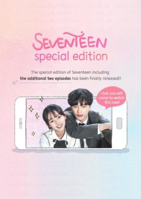 Seventeen: Special Edition