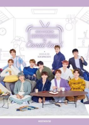 SEVENTEEN in CARAT LAND