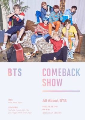 BTS Comeback Show