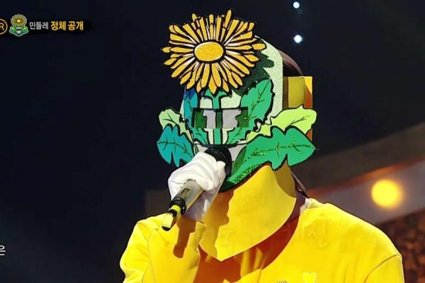 Watch: Main Vocalist Of Rising Boy Group Covers Taeyeon + Dances To BTS And More On “The King Of Mask Singer”