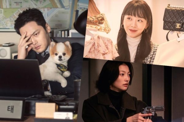 Byun Yo Han And Lee El Dig Into The Mysterious Case Of Shin Hye Sun’s Life In Upcoming Thriller Film