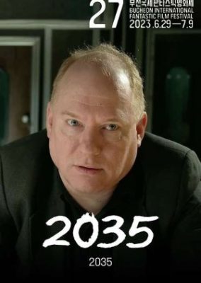 2035 (2023)