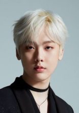 Yoon San Ha