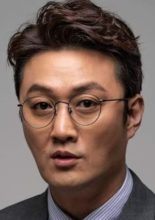 Ko Hyun Joon