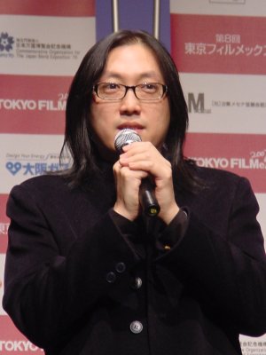 Kenneth Bi