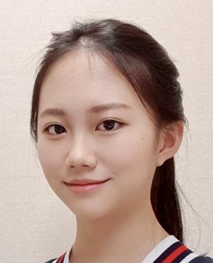 Ahn Lu Ah