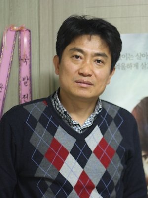 Yoon Yeo Chang