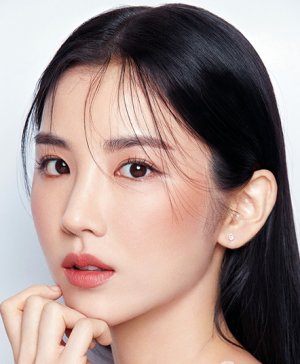 Kang Da Eun
